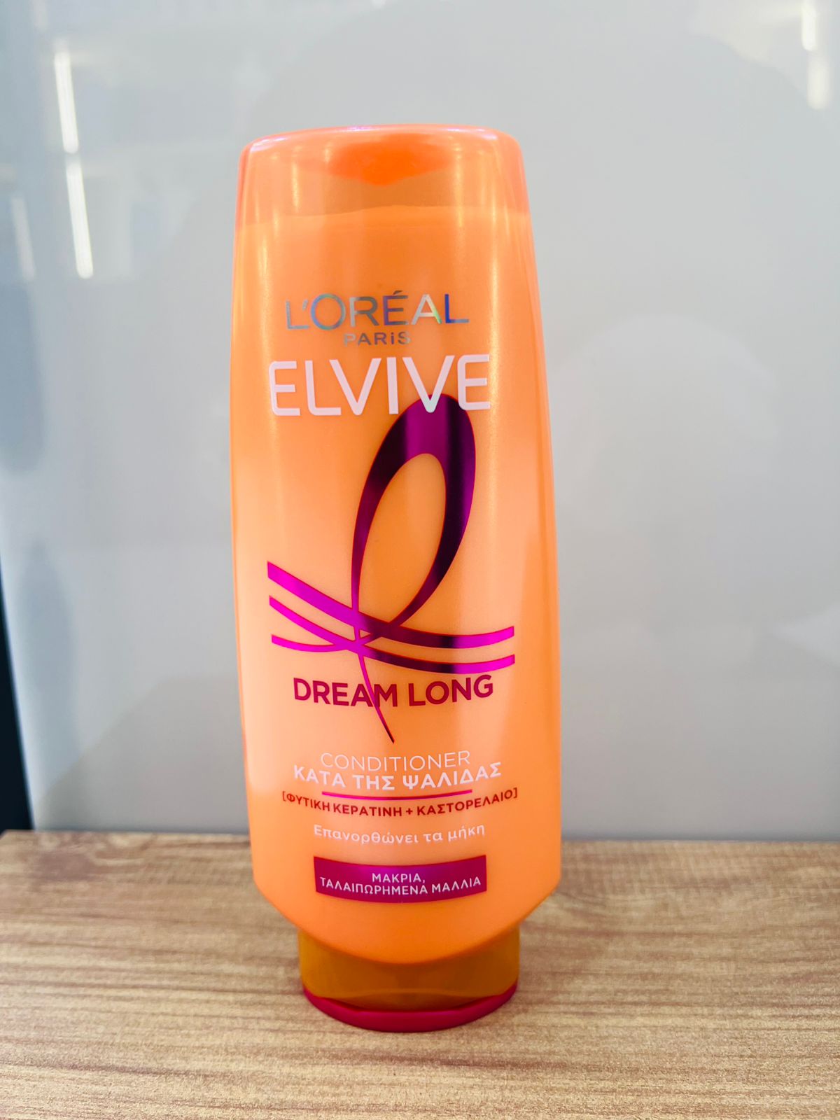  L'Oreal Elvive Dream long Conditioner for Damaged Hair 400ml